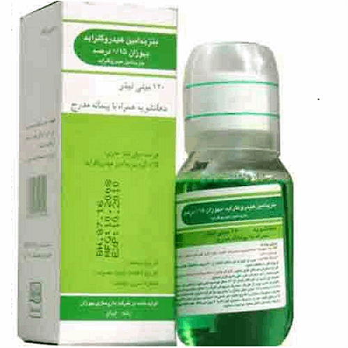 بنزیدامین هیدروکلراید
